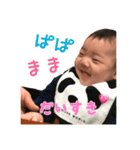 せかたんの気持ち（個別スタンプ：8）
