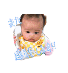 おみなぎぃ（個別スタンプ：1）