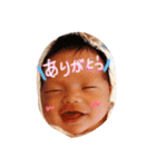 おみなぎぃ（個別スタンプ：4）