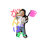 弦之介 _2（個別スタンプ：3）