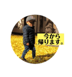 弦之介 _2（個別スタンプ：6）