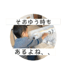 弦之介 _2（個別スタンプ：7）