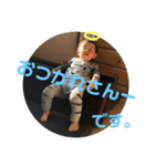 弦之介 _2（個別スタンプ：15）