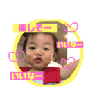 弦之介 _2（個別スタンプ：24）