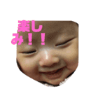 ねるみざわっっ（個別スタンプ：1）