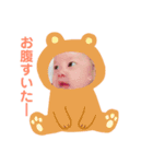 ねるみざわっっ（個別スタンプ：3）