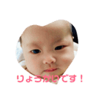 ねるみざわっっ（個別スタンプ：4）