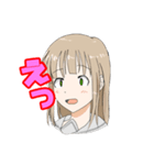 まひるちゃんのスタンプ（個別スタンプ：2）