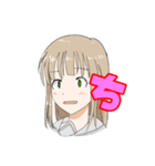 まひるちゃんのスタンプ（個別スタンプ：3）
