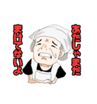 まひるちゃんのスタンプ（個別スタンプ：6）