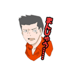 まひるちゃんのスタンプ（個別スタンプ：7）