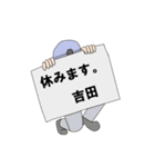 まひるちゃんのスタンプ（個別スタンプ：8）