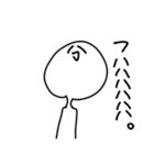 うざいやつ1（個別スタンプ：8）