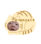もかちゃんスタンプ⑵（個別スタンプ：5）