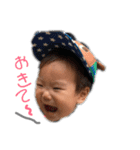 みなはるらぶ（個別スタンプ：17）