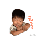 みなはるらぶ（個別スタンプ：19）