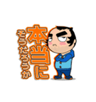 kenのスタンプ8枚（個別スタンプ：1）