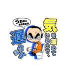 kenのスタンプ8枚（個別スタンプ：2）