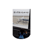 うちの皇子①my prince（個別スタンプ：16）