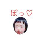 うちの皇子①my prince（個別スタンプ：20）