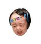親バカすたんぷpart 2（個別スタンプ：1）