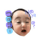 親バカすたんぷpart 2（個別スタンプ：10）