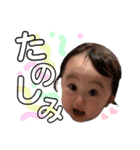 親バカすたんぷpart 2（個別スタンプ：23）