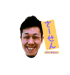 いしかわさんスタンプ（個別スタンプ：1）