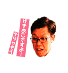 いしかわさんスタンプ（個別スタンプ：10）