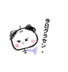 グラセンおやじ。（個別スタンプ：1）