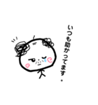 グラセンおやじ。（個別スタンプ：3）