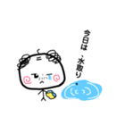グラセンおやじ。（個別スタンプ：4）
