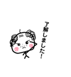 グラセンおやじ。（個別スタンプ：7）