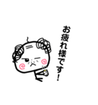 グラセンおやじ。（個別スタンプ：8）