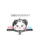 グラセンおやじ。（個別スタンプ：10）