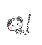 グラセンおやじ。（個別スタンプ：13）