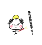 グラセンおやじ。（個別スタンプ：14）