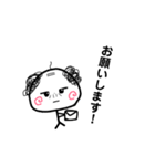 グラセンおやじ。（個別スタンプ：22）