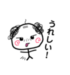 グラセンおやじ。（個別スタンプ：24）