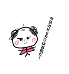 グラセンおやじ。（個別スタンプ：29）