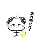 グラセンおやじ。（個別スタンプ：30）