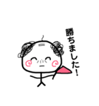 グラセンおやじ。（個別スタンプ：31）