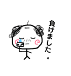 グラセンおやじ。（個別スタンプ：32）