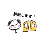 グラセンおやじ。（個別スタンプ：36）
