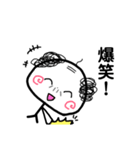 グラセンおやじ。（個別スタンプ：39）
