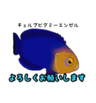 小型ヤッココレクション（個別スタンプ：32）
