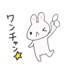 ゆるかわうささんのJK語・流行語（個別スタンプ：19）