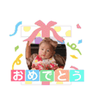 きこ8スタンプ（個別スタンプ：2）