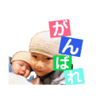 きこ8スタンプ（個別スタンプ：22）