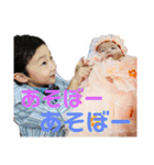 きこ8スタンプ（個別スタンプ：24）
